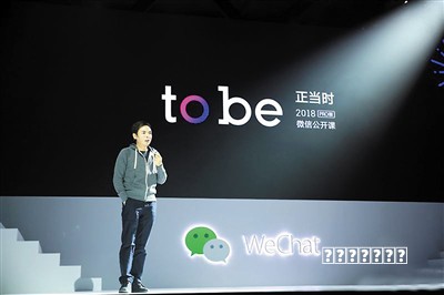梦幻西游：畅玩服的藏宝阁跟时间服有什么不同