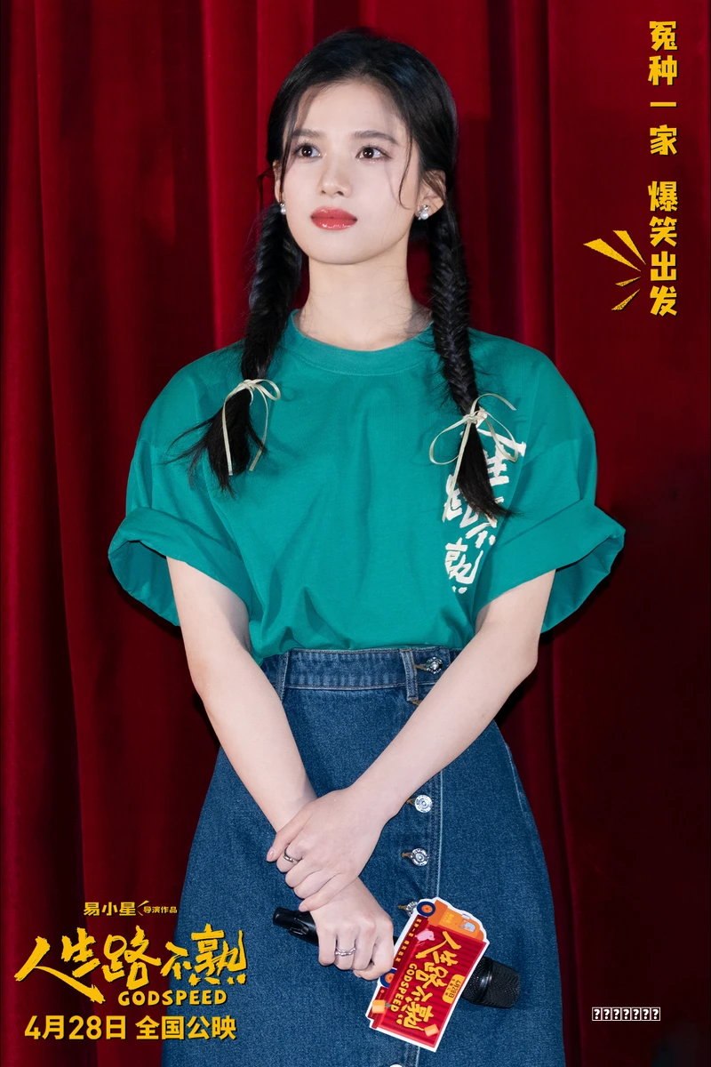 正版奇迹MU：剑与翼 新手开荒全攻略，(官网)正版授权下载指南